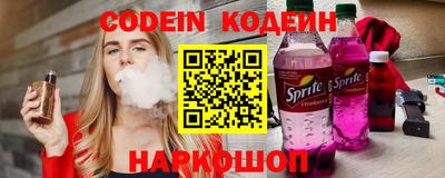 а пвп мука Будённовск