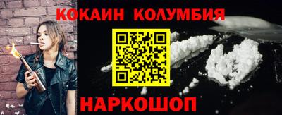 а пвп мука Будённовск