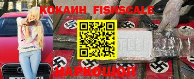 меф VHQ Бугуруслан