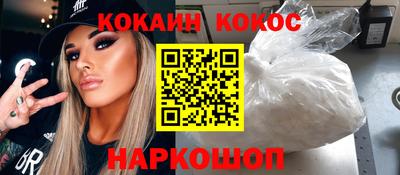 меф VHQ Бугуруслан