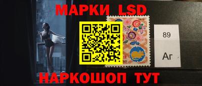 меф VHQ Бугуруслан