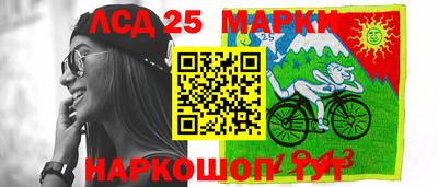 а пвп мука Будённовск