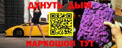 кокаин премиум Бузулук