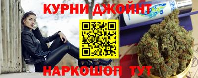 кокаин премиум Бузулук