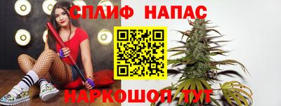 кокаин премиум Бузулук