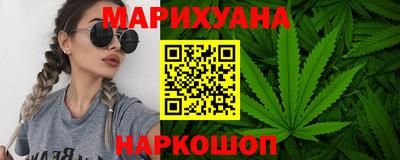 кокаин премиум Бузулук