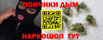 а пвп мука Будённовск