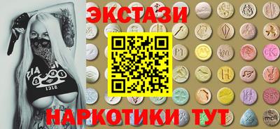 кокаин премиум Бузулук