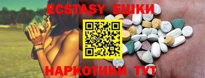 кокаин премиум Бузулук