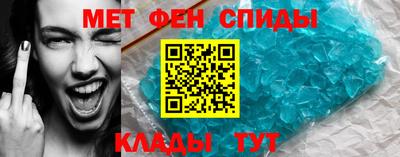 а пвп мука Будённовск