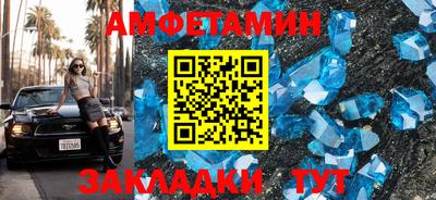 а пвп мука Будённовск