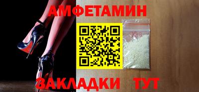 меф VHQ Бугуруслан