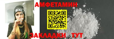 а пвп мука Будённовск