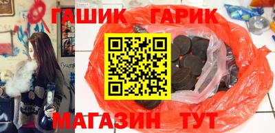 а пвп мука Будённовск