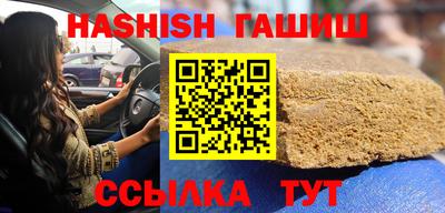 а пвп мука Будённовск