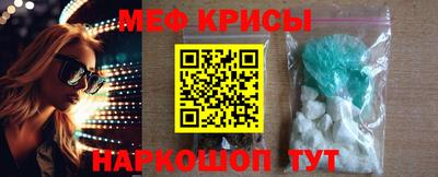 а пвп мука Будённовск