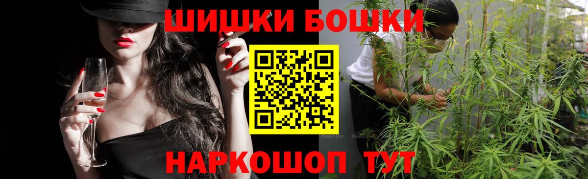 Тара  Конопля LSD WEED  Вход с VPN  Шишки марихуана марихуана  Конопля конопля 